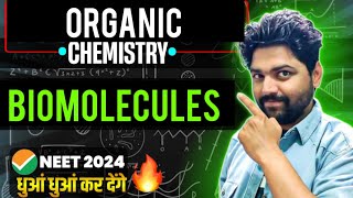 BIOMOLECULES (Chemistry): One Shot🔥| 4 Marks पक्के | NEET 2024