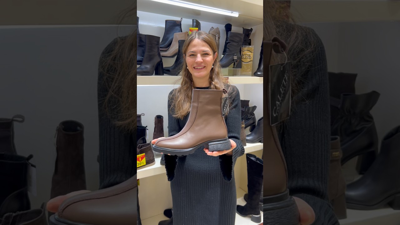 СТИЛЬНЫЕ⚡️ УТОНЧЕННЫЕ ⚡️ ИДЕАЛЬНЫЕ БОТИЛЬОНЫ 🌟Супер комфорт от CALETE 