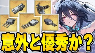 PSA10 バーミンガム　SR アズールレーン PSA10 バーミンガム SR アズールレーン - メルカリ