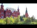 Why Palm Trees Near Moscow Kremlin? One Summer Day in Moscow 2025