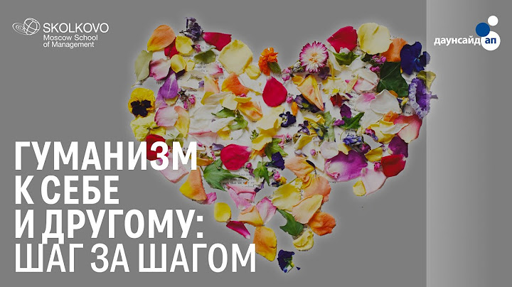 Как регулярные действия могут привести к желаемому, хоть и небыстрому результату