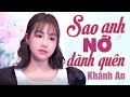 Sao anh n nh qun  thn ng bolero khnh an official mv