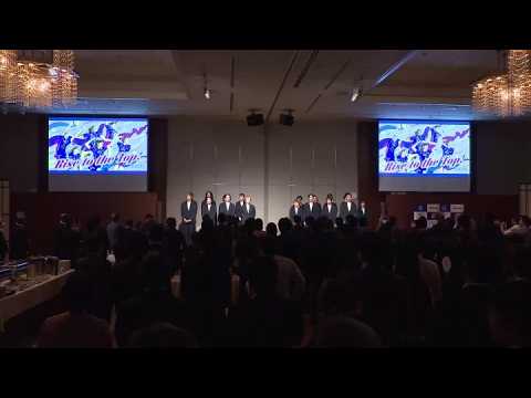 PFUブルーキャッツ石川かほく、SVリーグ優勝へ誓い　250人ファンの前でキックオフパーティー開催 (2026年9月29日)