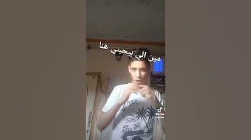 يا هانم بنت باشا ادرو التعب 