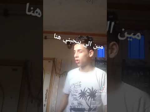 يا هانم بنت باشا ادرو التعب