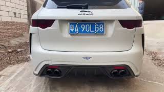 jaguar f-pace svr rear bumper front lip