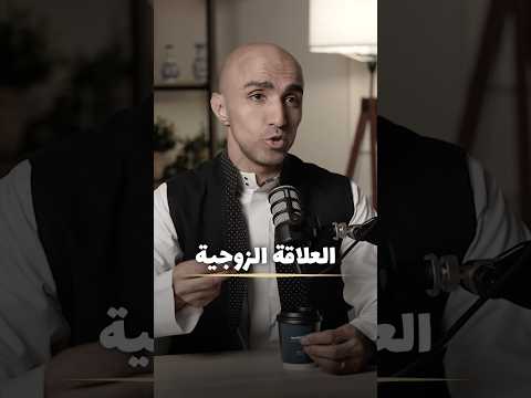 أكبر خطأ في بداية العلاقات حب  