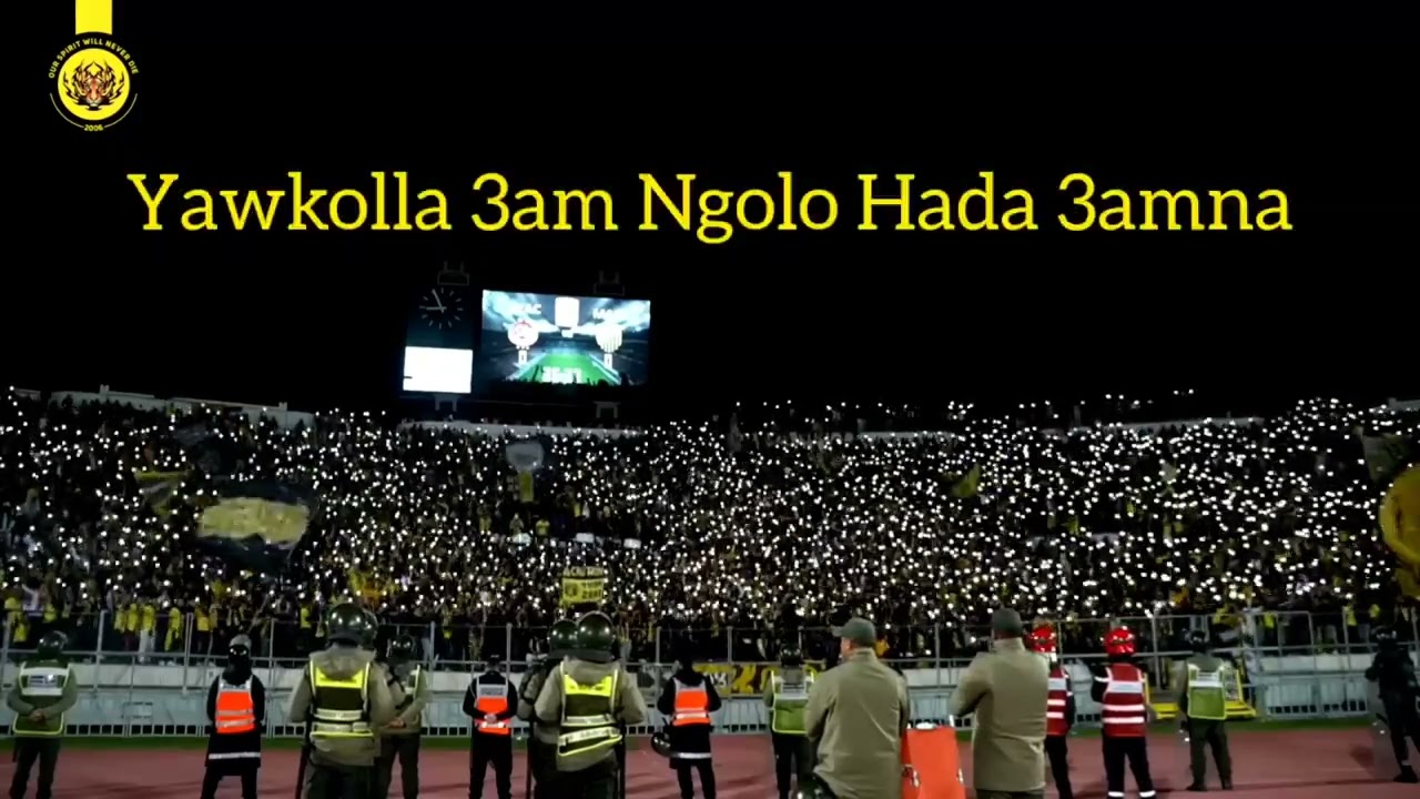 FATAL TIGERS 06 - RABBI YA L3ALI NSOORNA W KON M3ANA (WAC VS MAS) 🎧(Lyrics)🥁