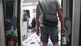 桃園機場捷運 A1台北車站 直達車 長榮航空 三麗鷗家族廣告彩繪列車 Taoyuan Metro
