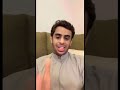 خالد الجابري فصاحة الجليله بنت مرة زوجه كليب واخت جساس