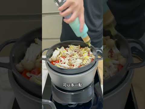純蔬菜的無水咖哩,簡簡單單超級甜