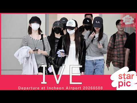 아이브 '청순미녀들의 런웨이!' [STARPIC] IVE Departure at Incheon Airport 20260508