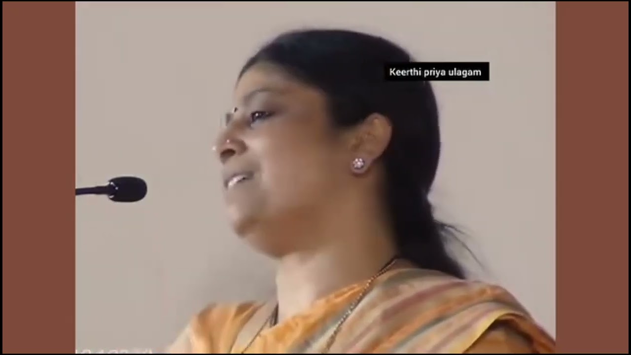 இந்தப் பேச்சைக் கேளுங்கள் 