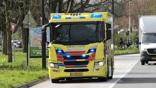 Luchthoorn A1 Micu 24-301 Met Spoed Vanaf Het Catharina Ziekenhuis In Eindhoven