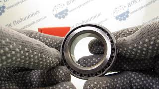 ВПК Подшипник NISSAN  ISUZU 31KW01G5 MCB TR060502C
