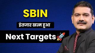 State Bank of India share Analysis,Buy,hold or sell ?/SBI Share news Today,SBIN target tomorrow