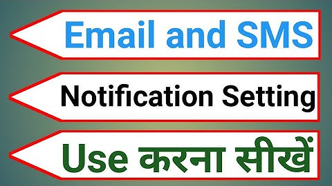 email and sms instagram//how to use email and sms notification setting on instagram @TechnicalDeepak
