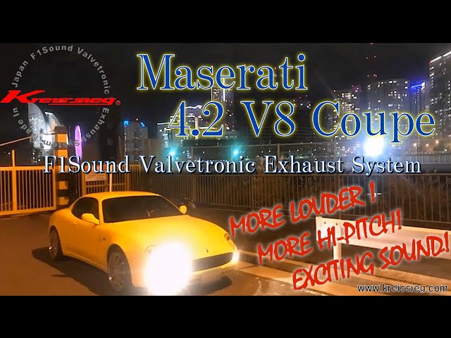 Kreissieg] Maserati 4.2 V8 Coupe Louder & Hi-pitch Exhaust Sound