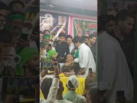 Muharram #viral #trending #muharram