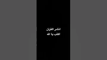 ٢٥ آب ٢٠٢٥ 