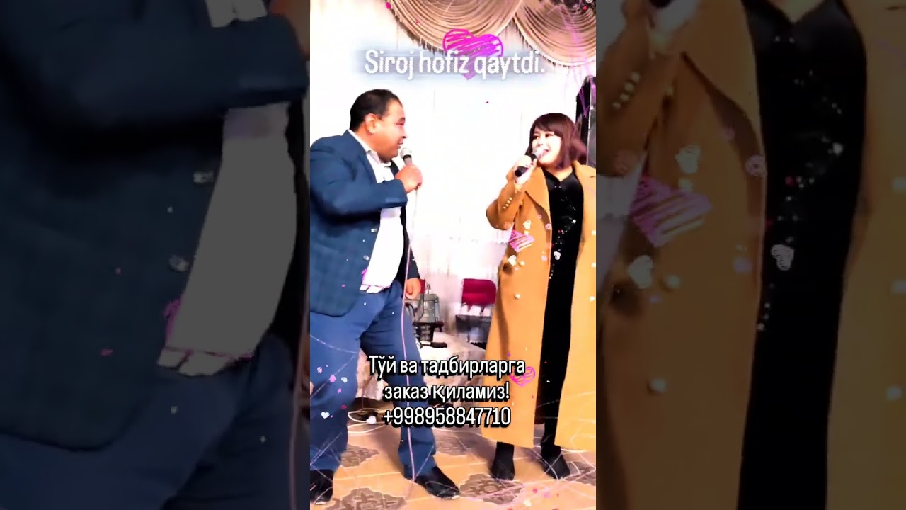 Сирож ҳофиз қайтди! +998958847710