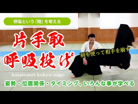 湯村たいこ「あいつと握手」 湯村たいこ「あいつと握手」 Scene of kiyotaki. あの日はこの
