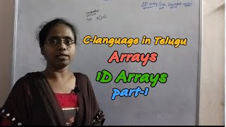 Arrays|types of arrays|1D arrays|@RC REDDY INSTITUTE OF TECHNOLOGY ATP BY JYOSHNA RANI DEVIREDDY|