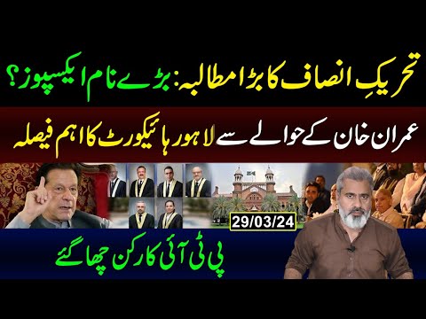 ผลสลากกินแบ่งรัฐบาล วันที่ 1 พย. 2567