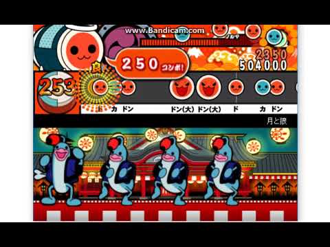 【太鼓さん次郎】月と狼【魔王魂】
