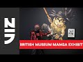 British Museum Manga Exhibition Private Tour | VIZ