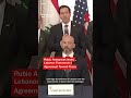 Rubio Announces Israel-Lebanon Framework Agreement Toward Peace