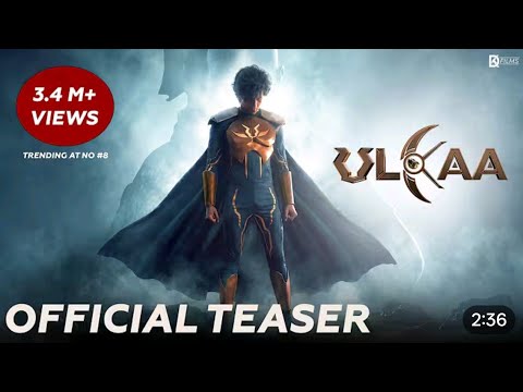 ULKAA - Indian Superhero Official Teaser Trailer DKSU
