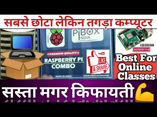 Raspberry Pi 4 Mini PC