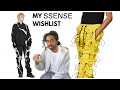 My $15,000 SSENSE Wishlist