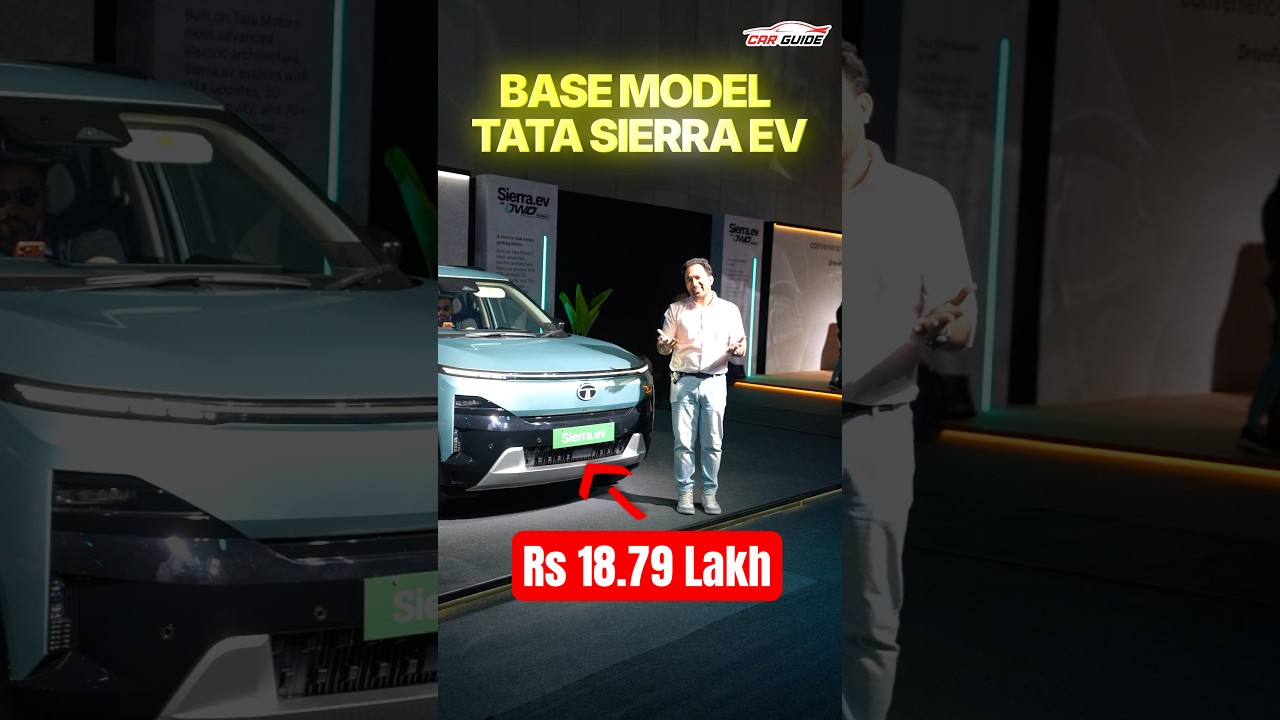 Tata Sierra EV Base Model Explained #tata #tataev #sierra #carguide