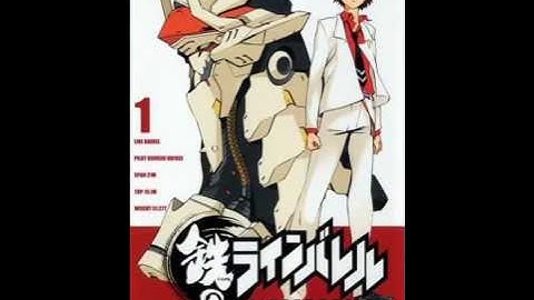 Super Robot Wars UX - Linebarrel (Intro Ver.)