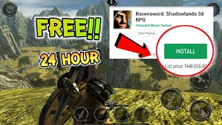 Ravensword Shadowlands🕹 Rpg Mobile Best High Graphics| Free in 24 hour screenshot 2