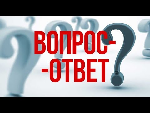 Как заменить блок управления. Что для этого надо. Стрим!!!