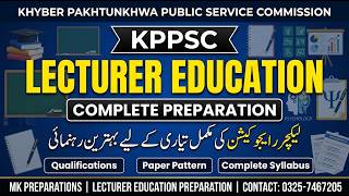 KPPSC Lecturer Education Preparation 2026 | Qualification, Syllabus & Paper Pattern | Notes & Books