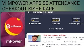 Vi mpower app Se cheakout kishe kare #Vi m power apps Full details screenshot 1