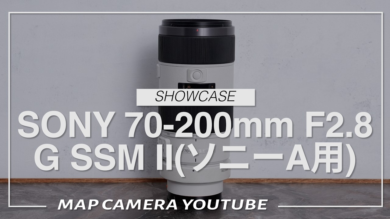 SONY 70-200mm F2.8 G SSM II (for Sony A mount) [Product