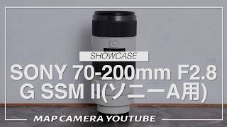 SONY 70-200mm F2.8 G SSM II (for Sony A mount) [Product