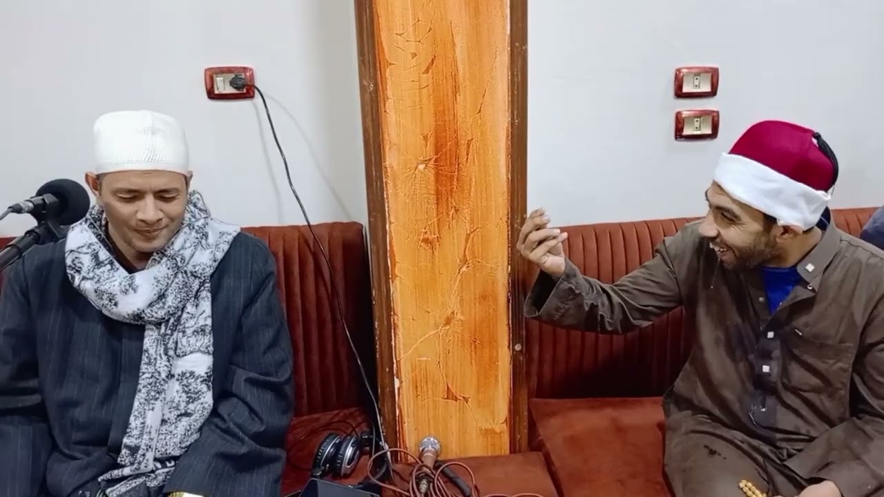 الشيخ محمد سمير بلال ختام اليوم الثامن عشر من السهره الرمضانيه السنويه الشرقاويه قرية مسهله السنطه