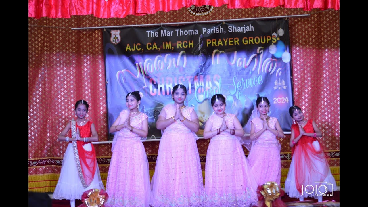 Christian kids fusion dance | AJC Christmas Carol Service 2024 | മഴയിലും വെയിലിലും | Yehova Naa Mora
