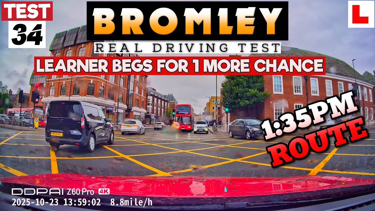 ЭКЗАМЕН ПО ВОЖДЕНИЮ В 