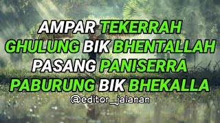 Quotes Madura kekinian Cocok Untuk Histori WA Kalian #part2
