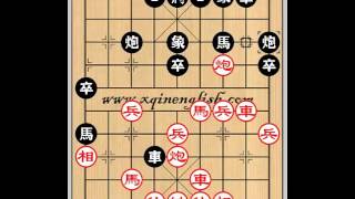 2016 Wxor1 C93 洪智 Hong Zhi L 烏韋 Frischmuth Uwe