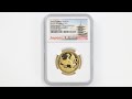 2019 日本 天皇陛下御即位記念 1万円 プルーフ 金貨 NGC PF 70 UC 最高鑑定 完全未使用品 10000円 貨幣 硬貨 記念コイン 令和元年 6562444-005