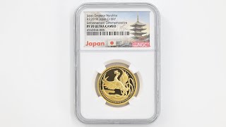 2019 日本 天皇陛下御即位記念 1万円 プルーフ 金貨 NGC PF 70 UC 最高鑑定 完全未使用品 10000円 貨幣 硬貨 記念コイン 令和元年 6562444-005