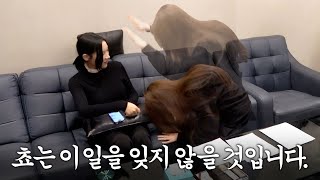 라잇썸의 두쫀쿠 만들기! (성대로) │ '아름답고도 아프구나 (상아, 초원, 주현)' 녹음 비하인드 │ LIGHTSUM(라잇썸) SUMDAY #64